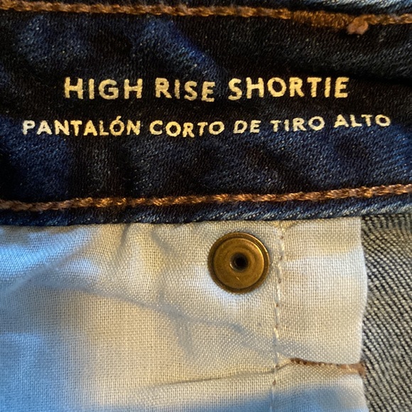 Universal Thread Women’s High Rise Shortie - Picture 6 of 7